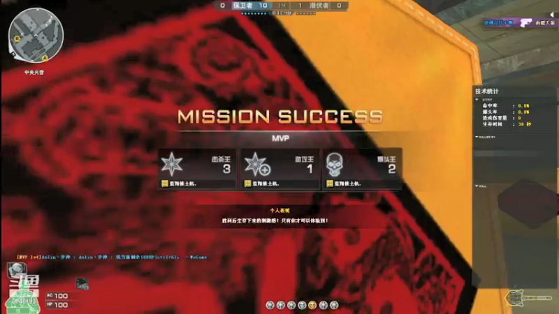 【2021-08-01 21点场】龙哥的机器人1号：南部新年广场娱乐局