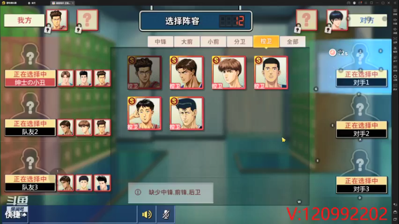 【2021-08-01 19点场】一区疯不觉：白班~~~~~~~~~