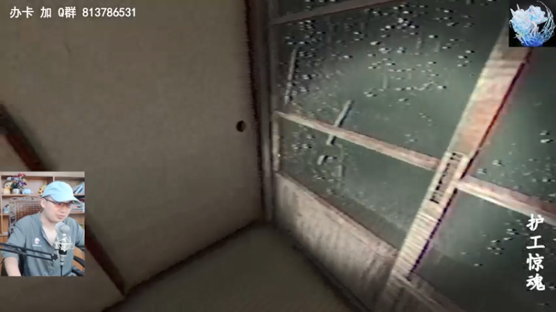 【2021-08-02 11点场】琼斯小卫：今天能渡个70级劫不~胆小勿入