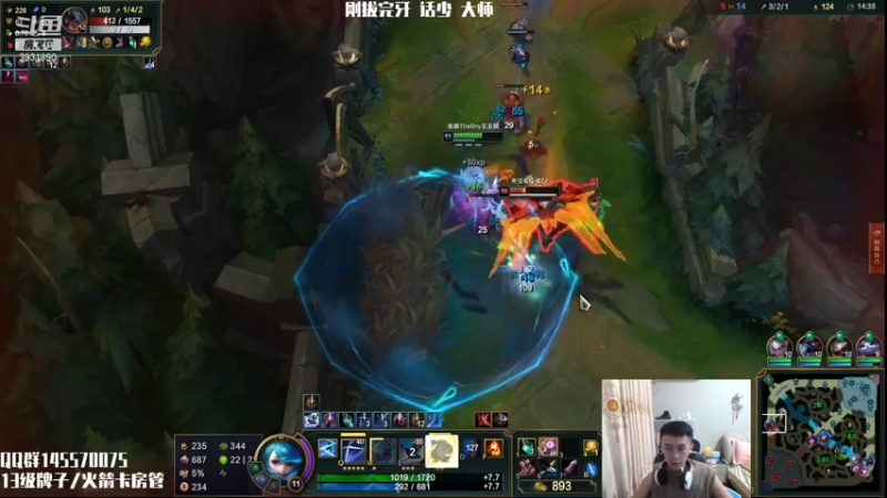 【2021-08-02 15点场】炽天使z1丶：千分王者剑魔-772