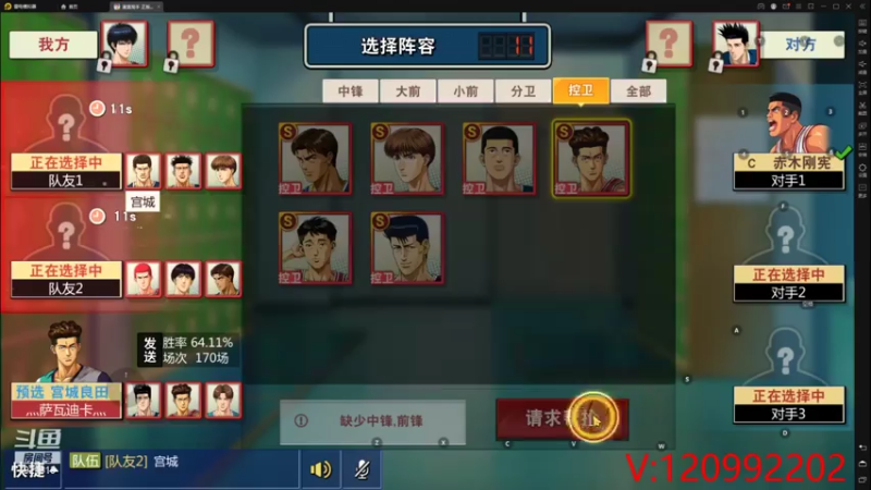 【2021-08-01 23点场】一区疯不觉：白班~~~~~~~~~