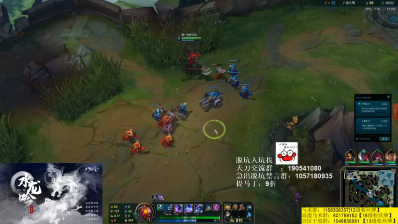 【2021-08-02 03点场】马丁老师：激情修罗城！