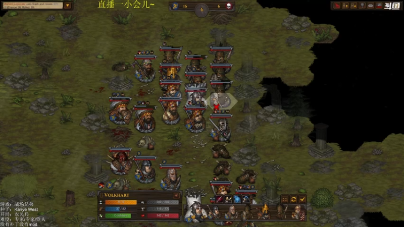 【2021-08-01 15点场】豆瓣上的那个螃蟹：回来战场兄弟