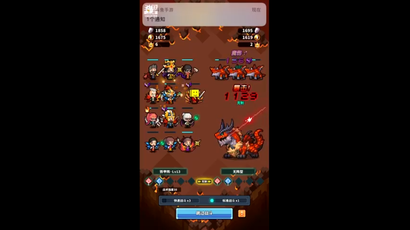 【2021-08-02 00点场】深蓝YonHen：我在第一层等你～