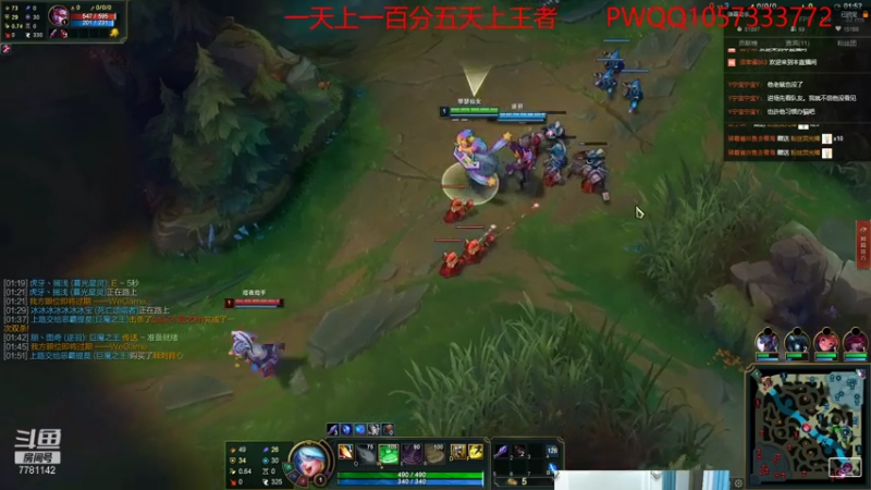 【2021-07-31 20点场】雪色之猫：只属于猫咪的直播间