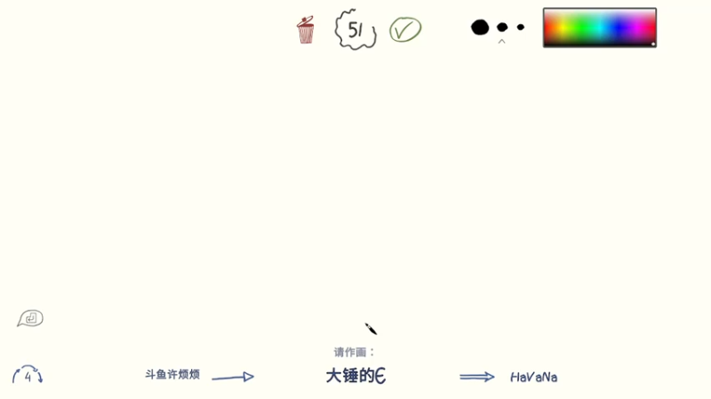 【2021-08-01 02点场】小罗亚：陷入了混乱