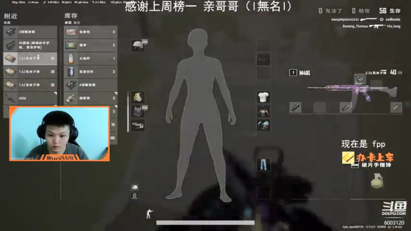 【2021-07-25 17点场】无污染cc：【小染】亚服前不知道多少 在线乱秒