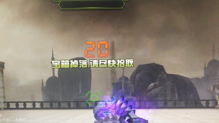 直播回放