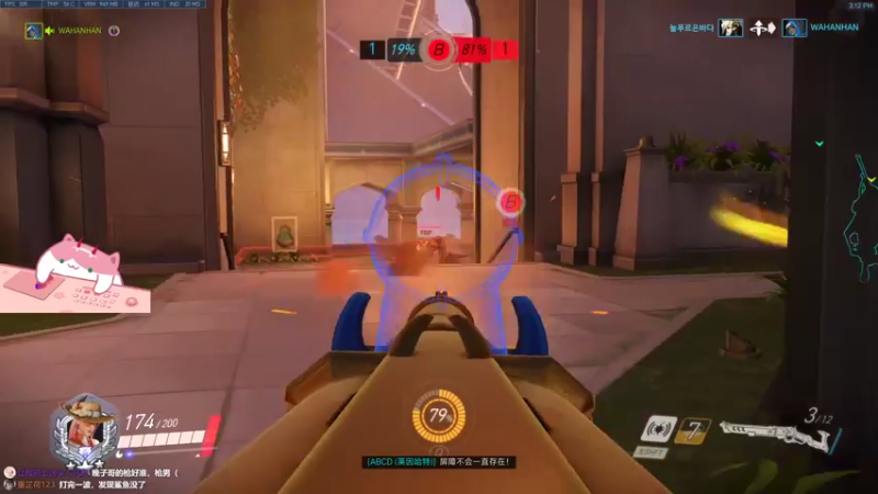 【2021-08-02 15点场】晚晚呦：【晚晚】周一愉快 •͈ᴗ•͈◞ෆ