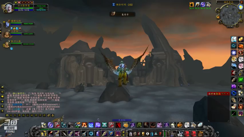 【2021-08-01 12点场】兴兴的梦想：火锤-明天早上要去打第二针！635952