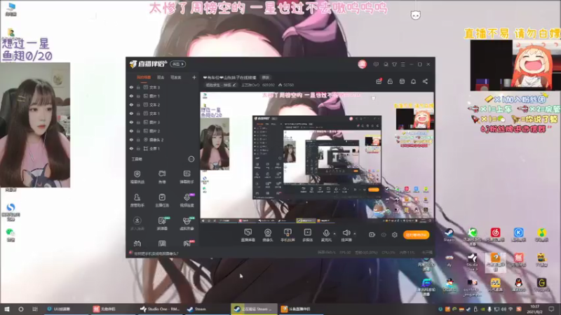 【2021-08-02 10点场】王艺琳OvO：❤️有车位❤️山东妹子在线挨揍