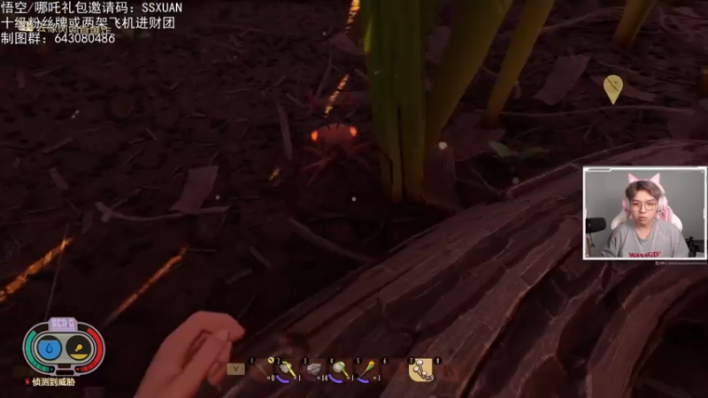 【2021-08-01 20点场】丨绅士瑄丨：【绅士瑄】科技MOD专家贪婪！