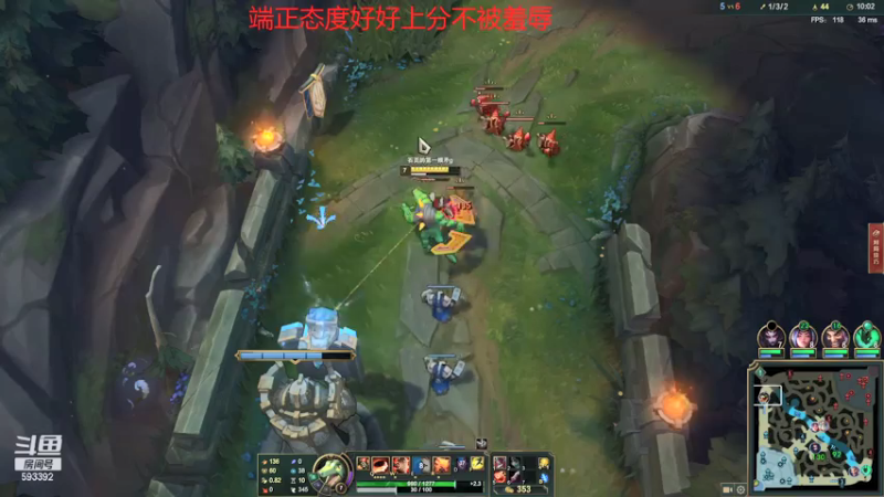 【2021-08-01 23点场】石页的第一根矛s：石页：峡谷之巅想要28连胜
