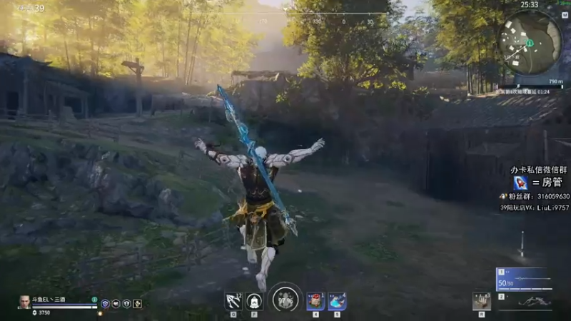 【2021-08-01 21点场】三酒OuO：单排击杀榜第一 ^ ^