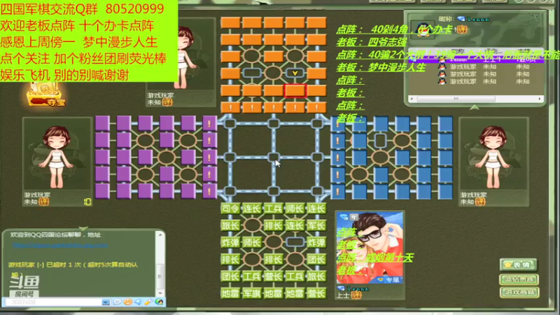 【2021-07-31 12点场】轩辕绝杀008：出棋不意，攻棋不备 快准狠