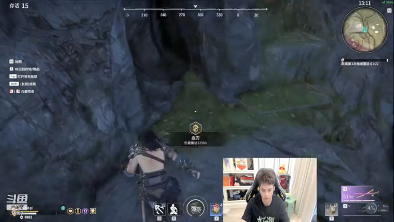 【2021-08-02 19点场】草莓：草莓：今天双倍亲密度三倍上限