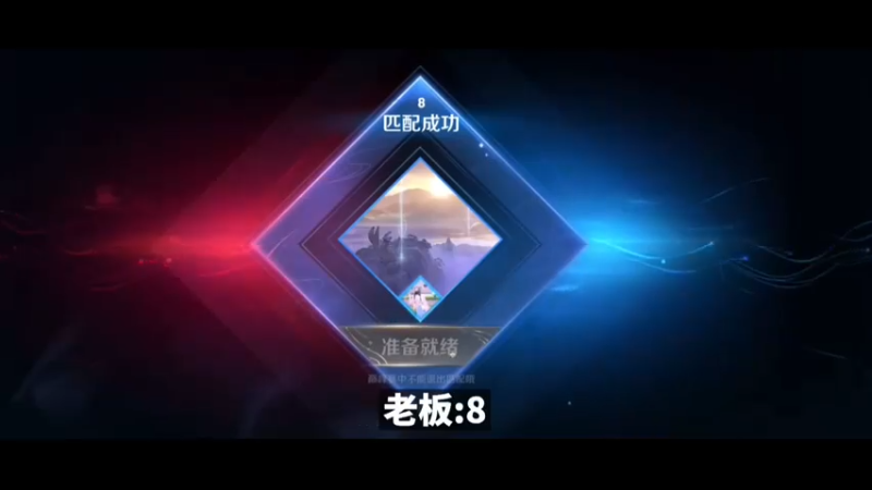 如果是你你会选择拿800买半头猪，还是选择让老板放下她那自以为是的优越感给她带上痛苦面具