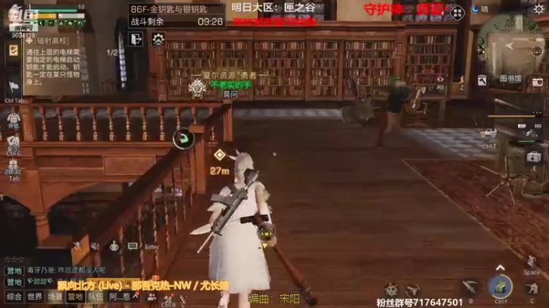 【2021-08-01 19点场】筱狐言：狐言-莫问欢迎高战