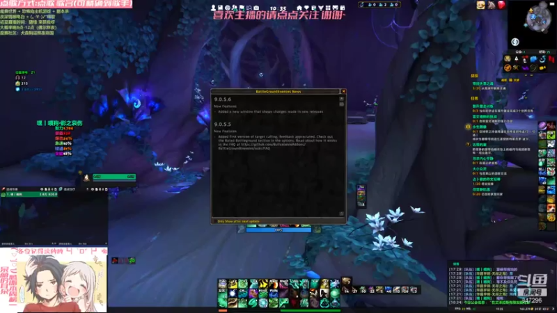 【2021-08-02 10点场】犬森SHANK：我真的只是听起来凶