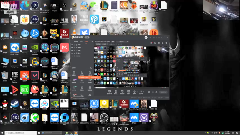【2021-08-02 17点场】教练JoKer：今天UP对BLG RA对SN