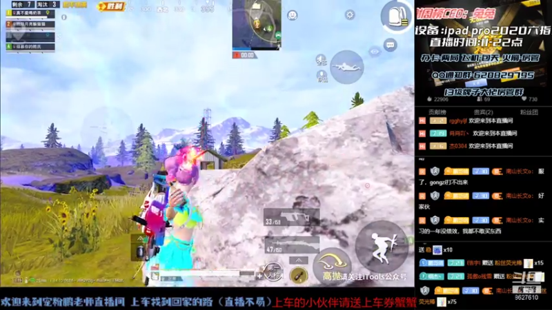 【2021-08-01 16点场】战神小鹏OvO：回来了 菜式原罪