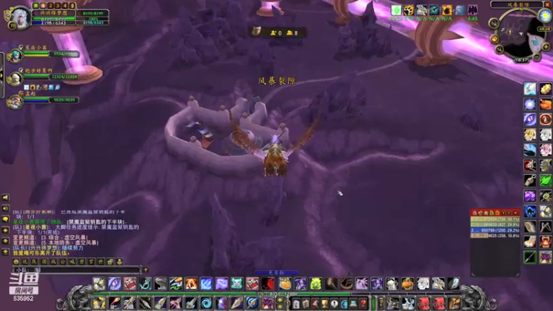 【2021-08-01 18点场】兴兴的梦想：火锤-明天早上要去打第二针！635952