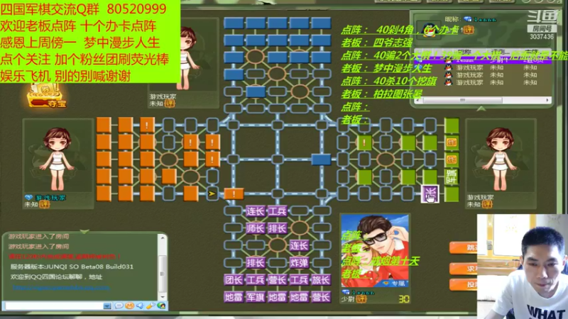 【2021-07-31 14点场】轩辕绝杀008：出棋不意，攻棋不备 快准狠