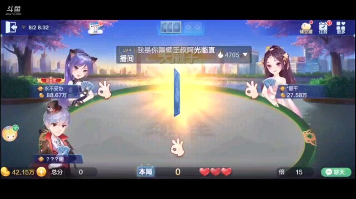 0802特辑，我就知道队友有四星五星故意不打反春的，这就是判断一个人的感觉