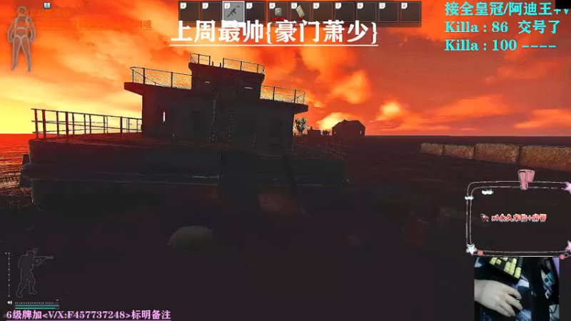 【2021-07-26 18点场】兮枫ovo：【兮枫】已出倆阿迪,全图任务有车位!!!