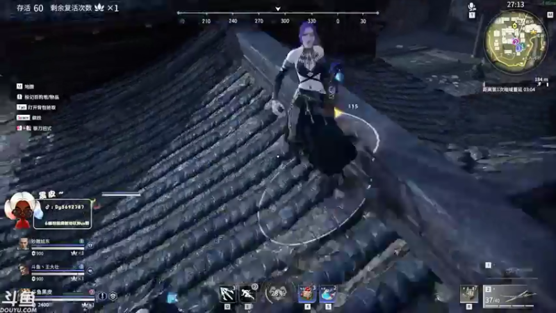 【2021-08-01 17点场】别问问就黑皮：【内蒙古】绝地歌神