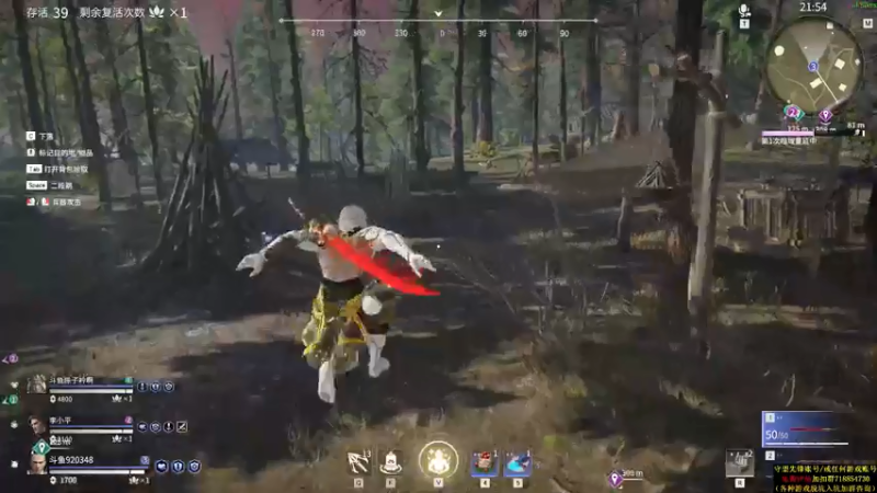 【2021-08-02 08点场】训练把场机器人：机器人：全能主T