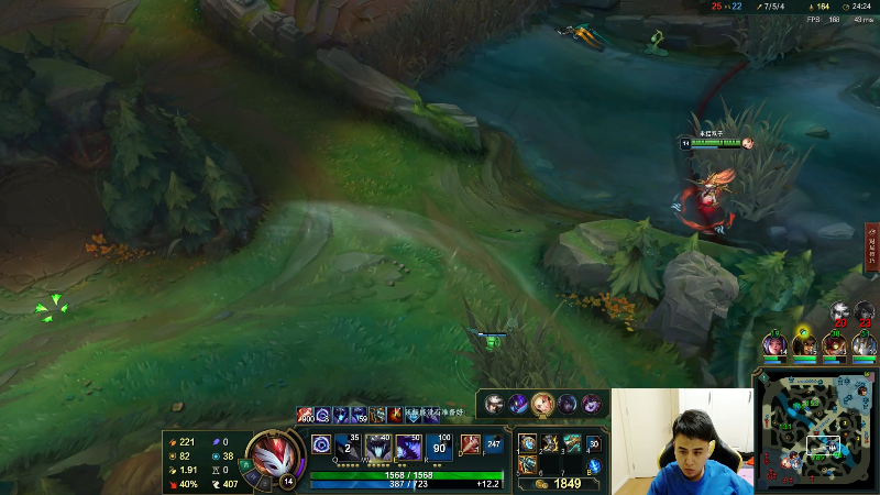 【英雄联盟】冰凡的精彩时刻 20210802 20点场