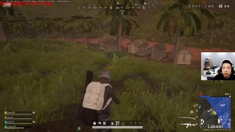 【2021-08-01 23点场】亡命快递龙龙龙：斗鱼出气筒来了！