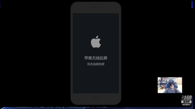 【2021-08-02 18点场】eStarPro橘子：冷血无情的边路杀神