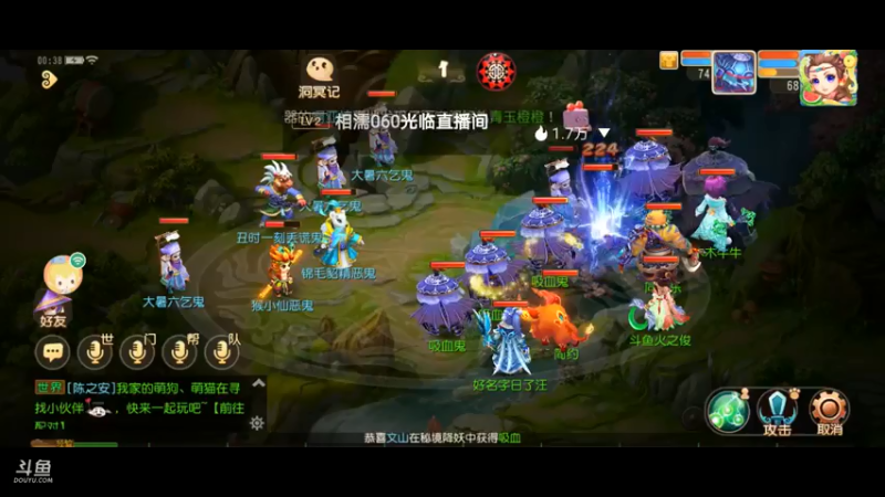 【2021-07-31 00点场】火之小俊：7月新服：梦世界一起玩