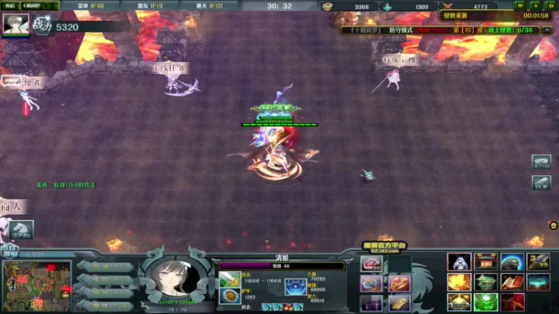 【2021-07-31 00点场】贰两白：不搞魔兽了，5E约战走起！