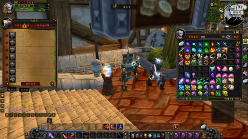 【2021-08-02 12点场】兴兴的梦想：火锤-再说吧，什么都通不过！635952