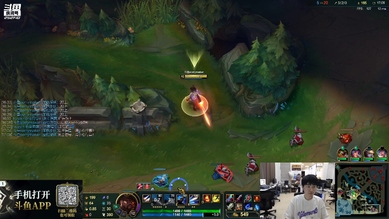 【英雄联盟】金咕咕金咕咕doinb的精彩时刻 20210802 01点场