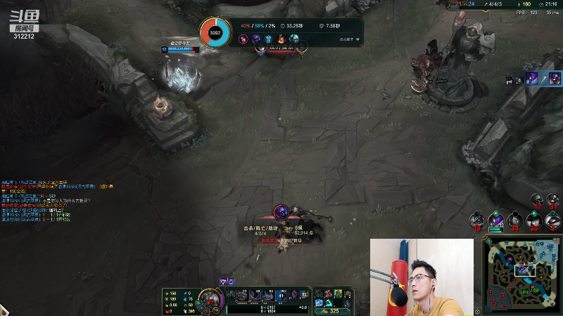 【英雄联盟】智勋勋勋勋的精彩时刻 20210802 10点场