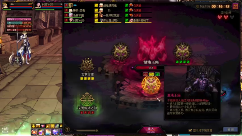 【2021-08-01 19点场】一个云宝宝呦：好哥哥，晚上7点一起打奥兹玛呦