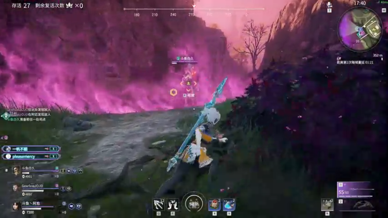 【2021-08-02 05点场】阿愈Ayu：愈❥»已经不会玩这游戏了