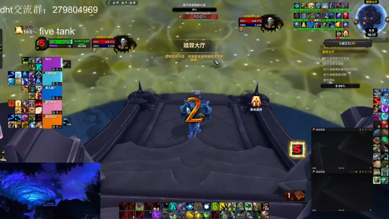 【2021-08-02 15点场】馆长尽力了：rare 转休闲了