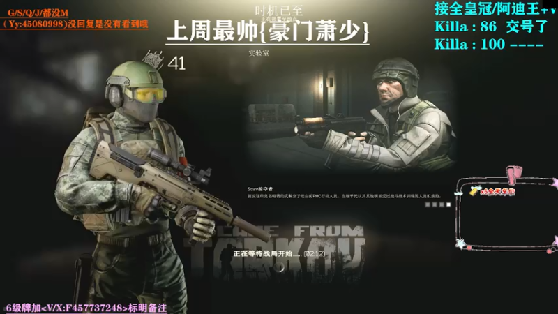 【2021-07-28 15点场】兮枫ovo：【兮枫】已出倆阿迪,全图任务有车位!!!