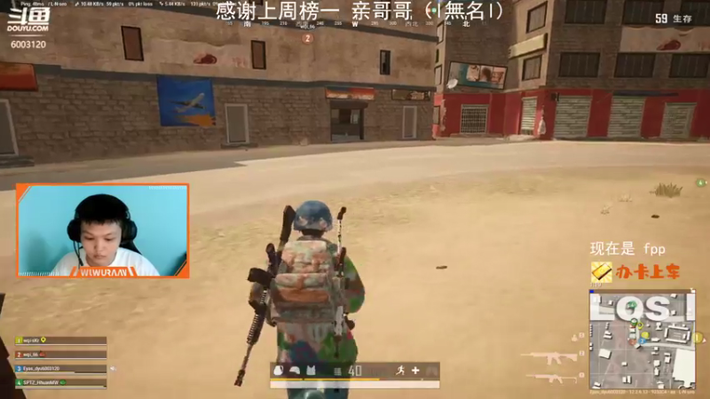 【2021-07-28 19点场】无污染cc：【小染】可惜 可惜