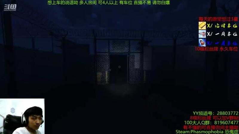 【2021-08-01 21点场】100大人：我还是继续活着吧