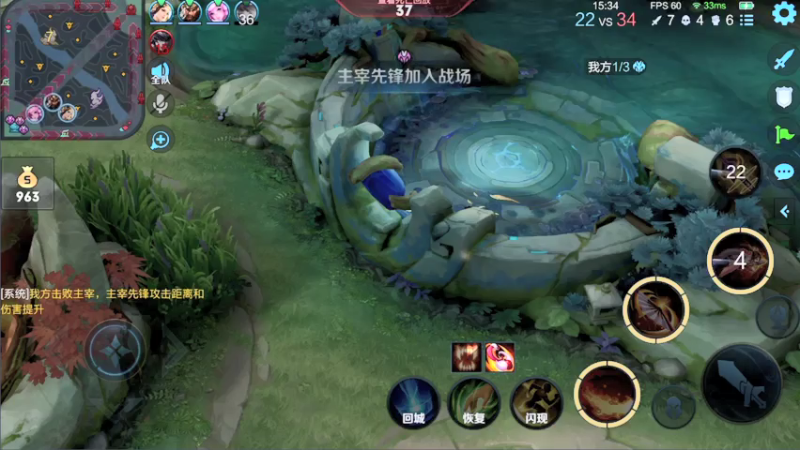 【2021-08-02 13点场】音七Simple：貂蝉火舞婉儿专业教学