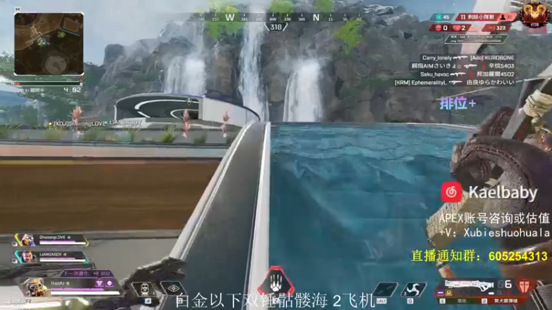 【2021-08-02 03点场】YW三冰卡尔：【Kael】乱杀