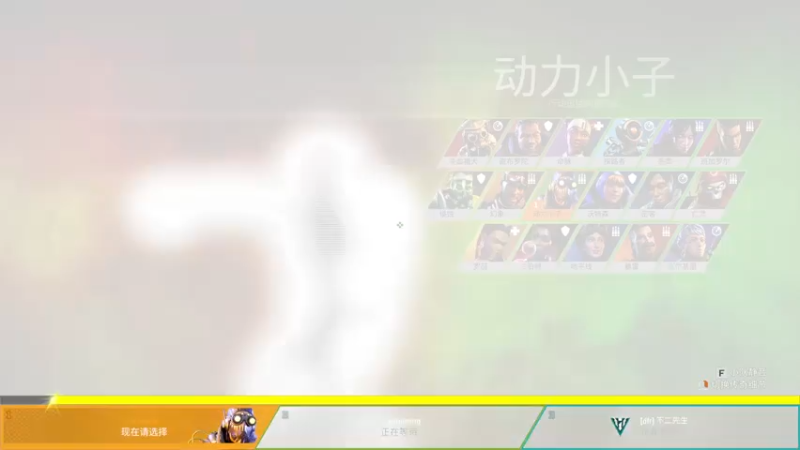 【2021-08-01 20点场】骑着青牛去旅行：单排上分哦 707483