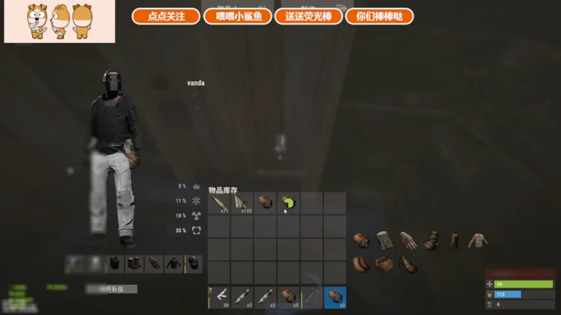 【2021-08-02 13点场】GY阳哥：阳哥 .。。。 702151
