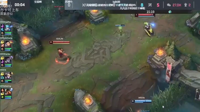 【2021-08-01 19点场】付skr：认真上分！！！ 上大师！！！